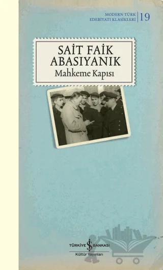 Mahkeme Kapısı (Şömizli)