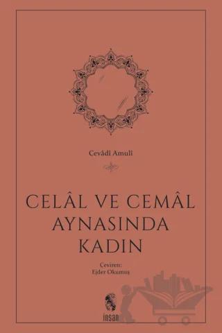 Celal ve Cemal Aynasında Kadın