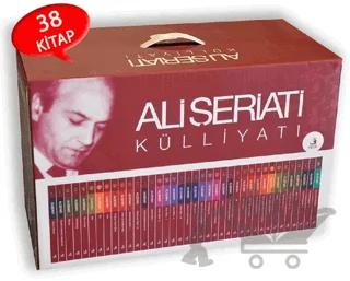 Ali Şeriatı Külliyatı (Kutulu Set)