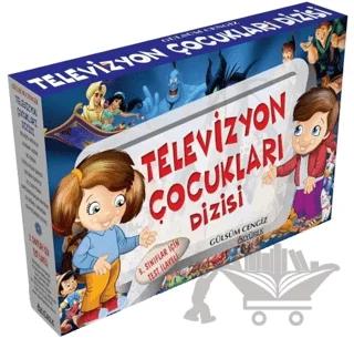 Televizyon Çocukları Dizisi (10 Kitap Kutulu)