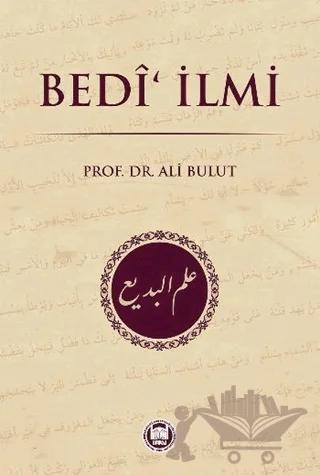 Bedi'ilmi – Ali Bulut – Marmara Üniversitesi İlahiyat Fakültesi Vakfı kitap kapağı