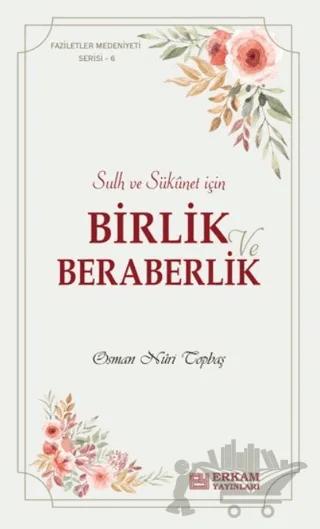Birlik ve Beraberlik
