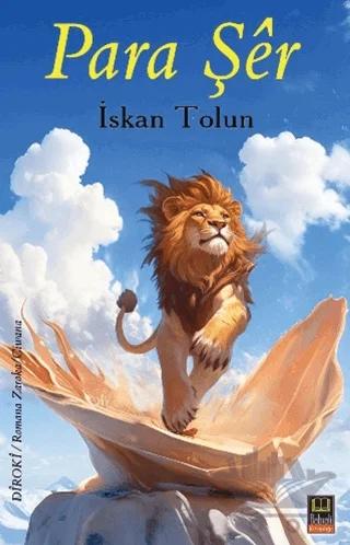 Para Şer