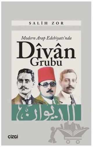 Modern Arap Edebiyatı'nda Divan Grubu