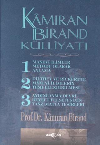 Kamıran Birand Külliyatı