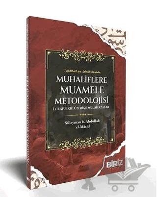 Muhaliflere Muamele Metodolojisi