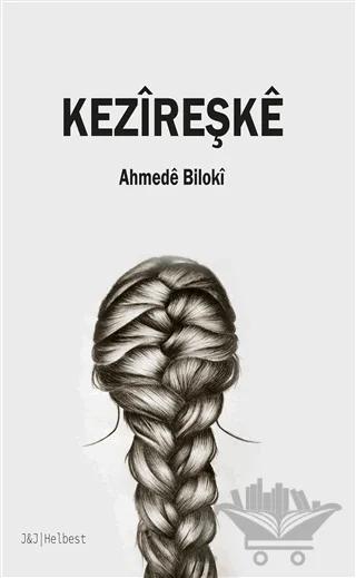 Kezireşke