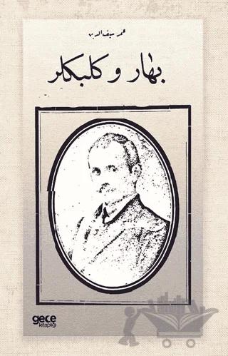 Bahar ve Kelebekler (Osmanlıca)