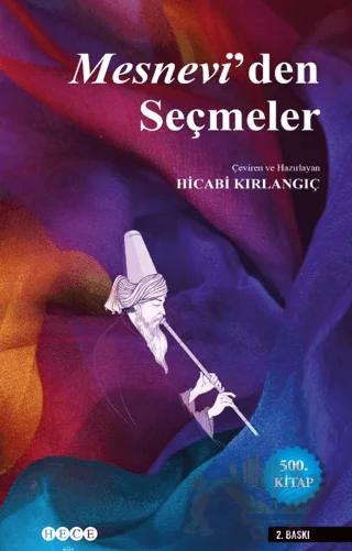 Mesnevi’den Seçmeler