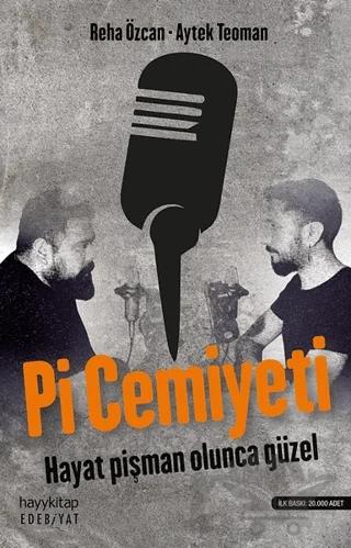 Pi Cemiyeti