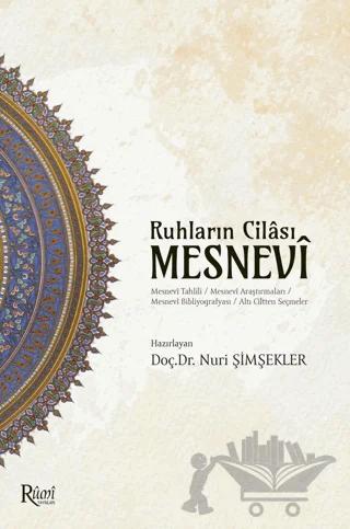 Ruhların Cilası Mesnevi