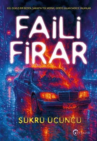 Faili Firar