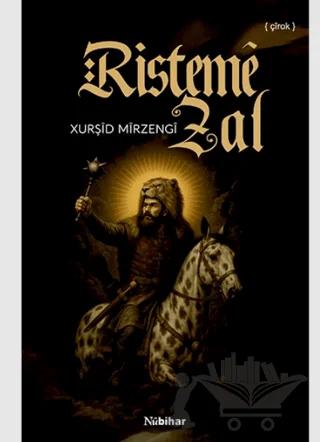 Risteme Zal