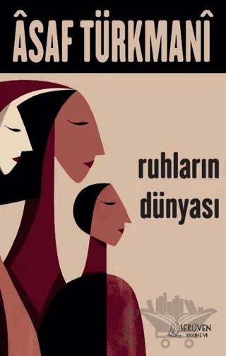 Ruhların Dünyası