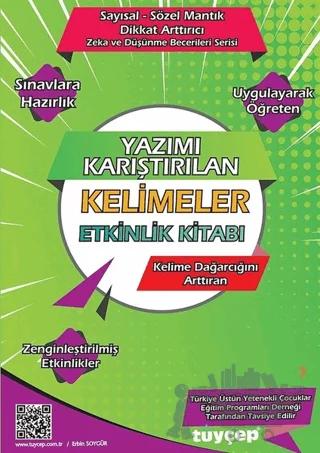 Yazımı Karıştırılan Kelimeler Etkinlik Kitabı