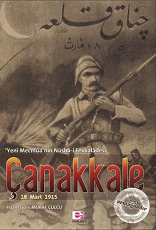 Çanakkale 18 Mart 1915