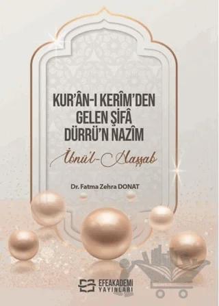Kur’an-ı Kerim’den Gelen Şifa Dürrü’n-nazim İbnü'l Haşşab