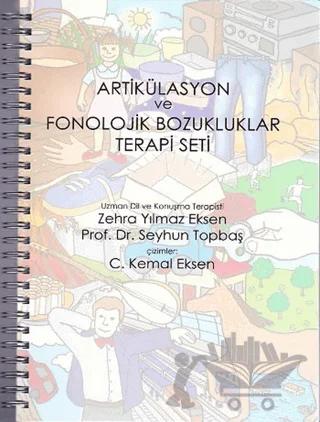 Artikülasyon ve Fonolojik Bozukluklar Terapi Seti (Resimli Kart)