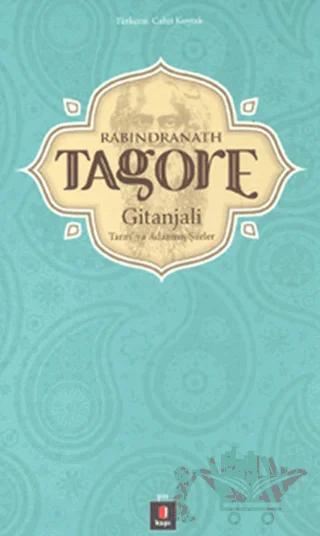 Gitanjali