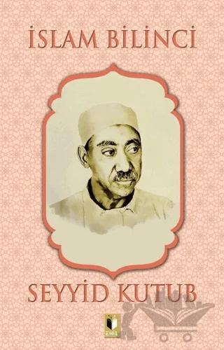 İslam Bilinci