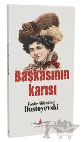 Başkasının Karısı