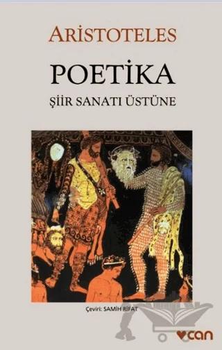 Poetika
