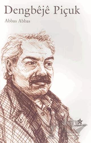 Dengbeje Piçuk