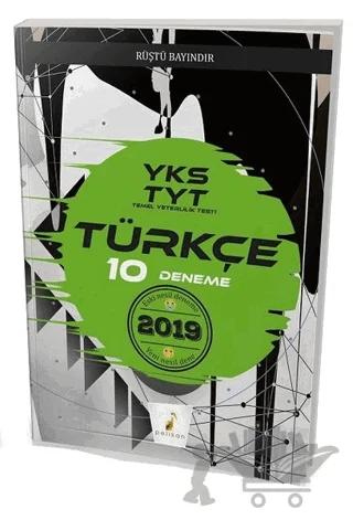YKS TYT 2019 Türkçe Yeni Nesil 10 Deneme