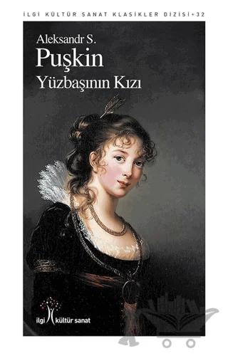 Yüzbaşının Kızı