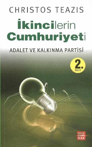 İkincilerin Cumhuriyeti