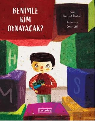 Benimle Kim Oynayacak?