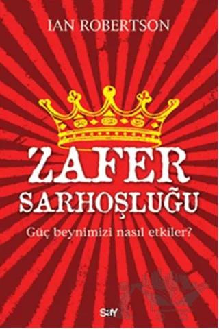 Zafer Sarhoşluğu