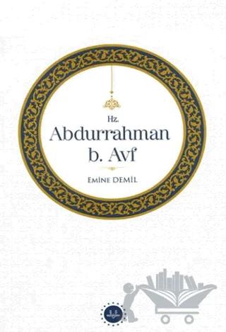 Hz. Abdurrahman b. Avf