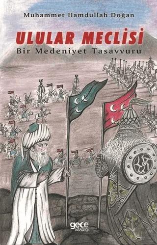 Ulular Meclisi