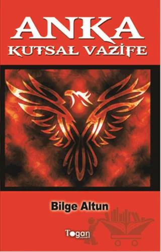 Anka: Kutsal Vazife
