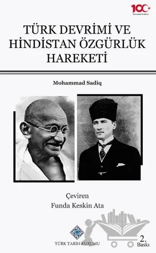 Türk Devrimi ve Hindistan Özgürlük Hareketi