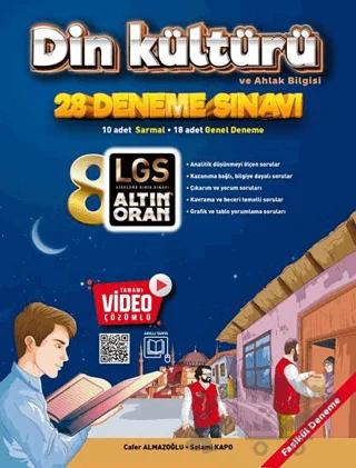 8. Sınıf Din Kültürü ve Ahlak Bilgisi 28 Deneme Sınavı