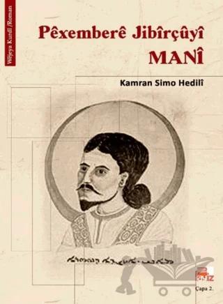 Pexembere Jibirçuyi Mani – Kamran Simo Hedili – Payiz Yayınları kitap kapağı