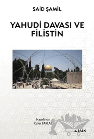 Yahudi Davası ve Filistin