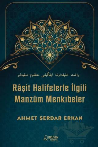 Raşit Halifelerle İlgili Manzum Menkıbeler
