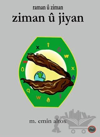 Ziman u Jiyan