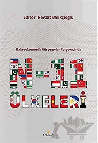 N-11 Ülkeleri