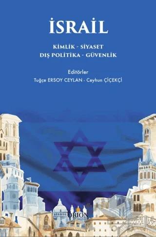 İsrail