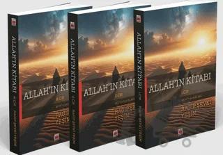 Allah’ın Kitabı I-II-III Cilt