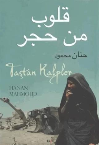 Taştan Kalpler