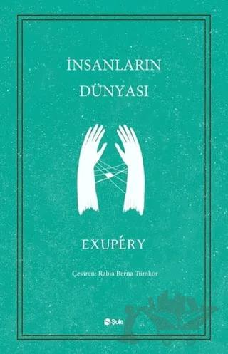 İnsanların Dünyası