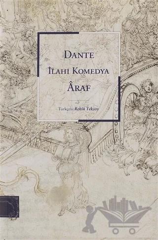 İlahi Komedya - Araf