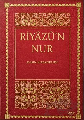 Riyazü’n Nur