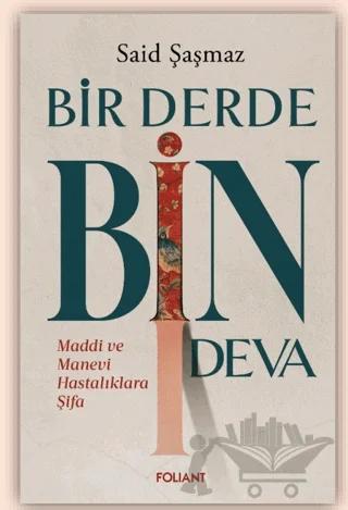 Bir Derde Bin Deva
