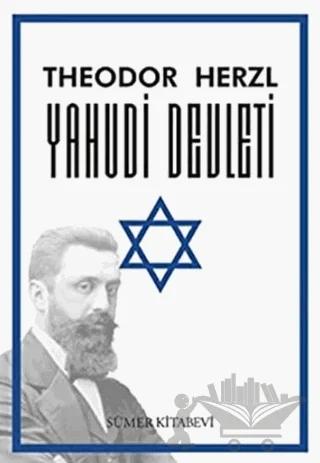 Yahudi Devleti
